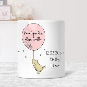 Personalised Winnie the Pooh Money Box